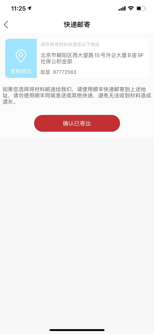 image15.png image15.png