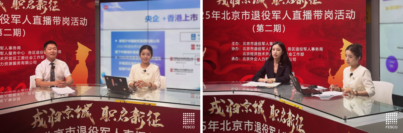 截屏2025-10-10 10.21.13.png 截屏2025-10-10 10.21.13.png